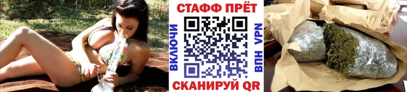 Где продают наркотики Бузулук Гашиш  Галлюциногенные грибы  COCAIN  МЕФ  Канабис 