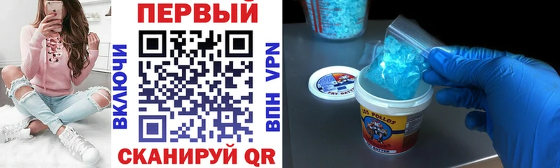 Amphetamine VHQ  Бузулук 