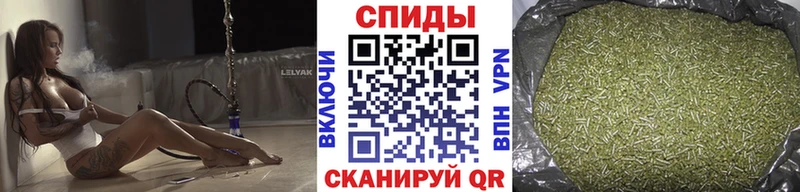 Бутират BDO  дарнет шоп  Бузулук 