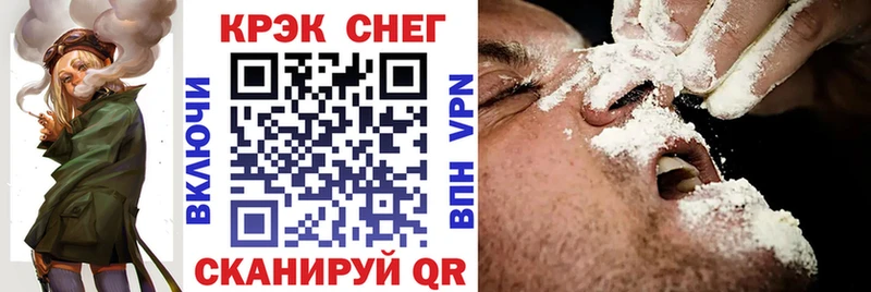 Кокаин Колумбийский  наркота  kraken рабочий сайт  Бузулук 