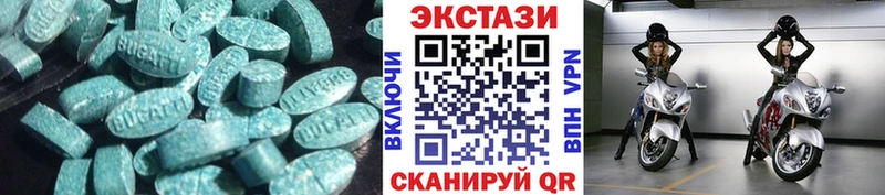 Экстази бентли  сколько стоит  OMG как войти  Бузулук 