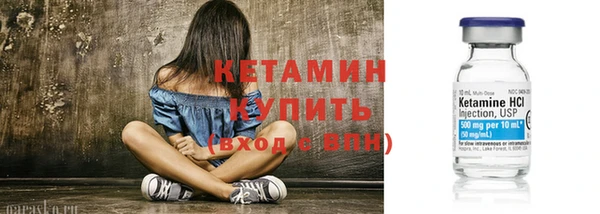 первитин Богданович