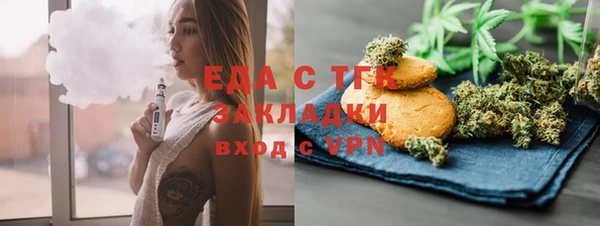 гашиш Белоозёрский
