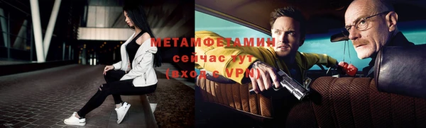 первитин Богданович