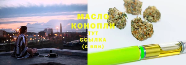 a pvp Балабаново