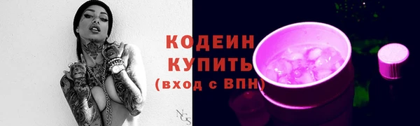 гашиш Белоозёрский