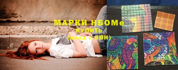 гашиш Белоозёрский