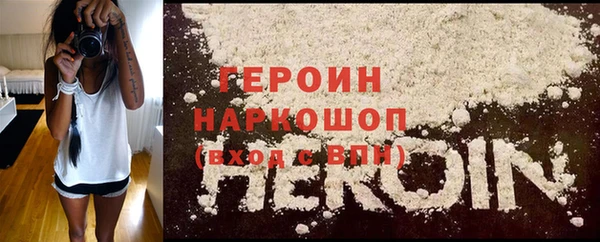мдпв Богородицк