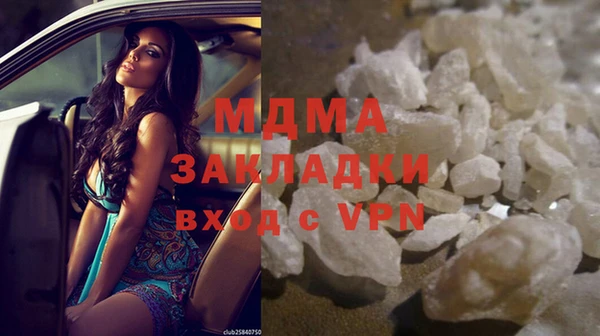 гашиш Белоозёрский