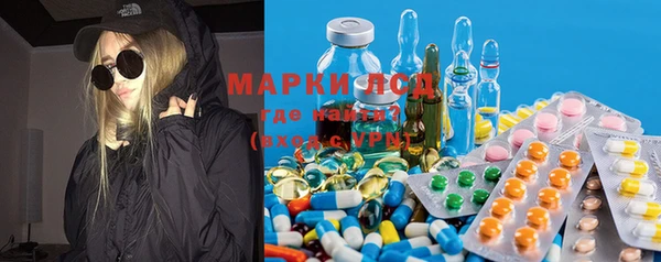 первитин Богданович