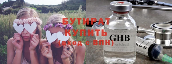 первитин Богданович