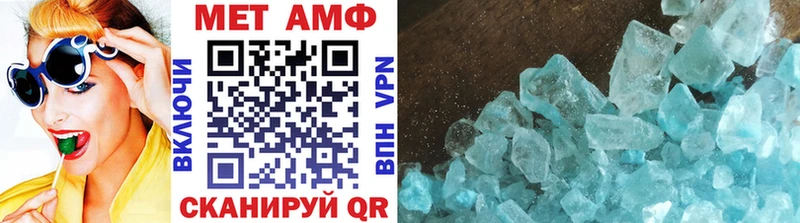 Метамфетамин винт  мориарти какой сайт  Бузулук 